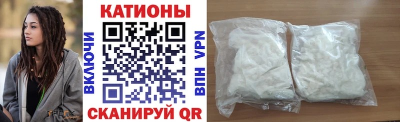 Купить закладку Пыть-Ях Конопля СК Меф АМФЕТАМИН Cocaine