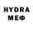 ГАШИШ гарик Krystal Mead