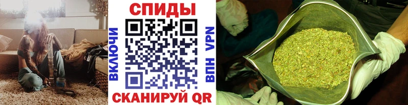 БУТИРАТ GHB  это клад  Пыть-Ях  закладка 