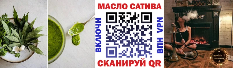 Canna-Cookies марихуана Пыть-Ях