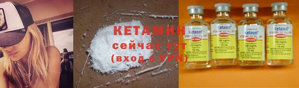 гашик Баксан
