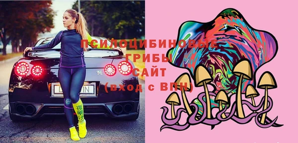 прущая мука Балабаново