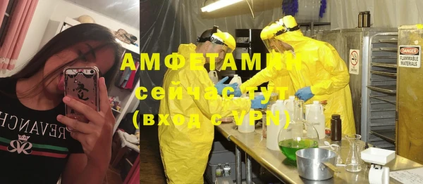 гашик Баксан