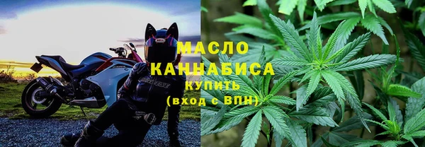МДМА Аркадак