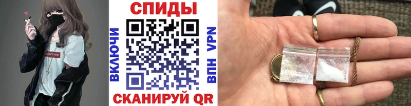 цены   Пыть-Ях  МЕТАМФЕТАМИН Декстрометамфетамин 99.9% 